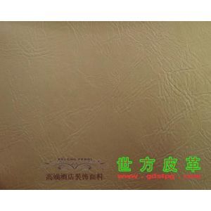 世方皮革 专业供应佛山沙发皮革，厂家直销批发，品质与价格的双重保障