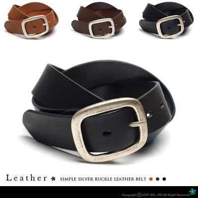 TRIBAL乐天海外销售 简约设计与持久品质的完美融合