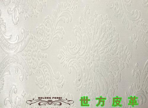 影剧院环保皮革面料直销售生产批发工厂——世方皮革，一站式供应解决方案