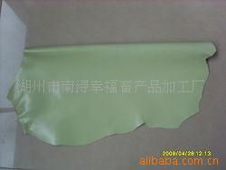 湖州市南浔幸福畜产品加工厂皮革产品名录与销售服务