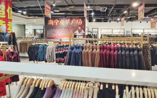 优质皮草百姓价，电子产品惊喜来袭